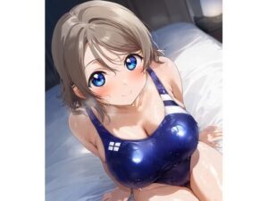 競泳水着渡◯曜とえっち(Azz) [d_444890]