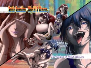 Battle Queendom -Miyabi ＆ Himeno-(The Nation of Head Scissors) [d_445142]