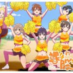 NoなれPanなれ(低山泊) [d_445243]