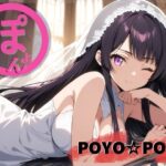 ぽよぽよ☆CG集 『皇』(TobiKrei) [d_445522]