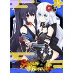 Shinobi restraint(カツオ武士) [d_445746]