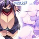 AYAME00II(祭り幻想) [d_445958]