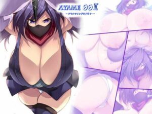 AYAME00II(祭り幻想) [d_445958]