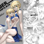 SABER COMPLEX 2(CRAZY CLOVER CLUB) [d_446098]
