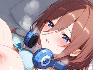 五等分の〇嫁 中〇三玖 その後√(シロマッチ) [d_446840]