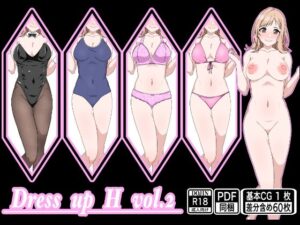Dress up H vol.2(もにゃサークル) [d_446855]