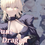 Hunt A Dragon(タフネス大根) [d_446887]