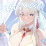 fairycage(タフネス大根) [d_446891]