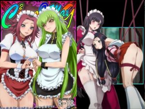 C2lemon@Max9(ぶるーびーん) [d_446926]