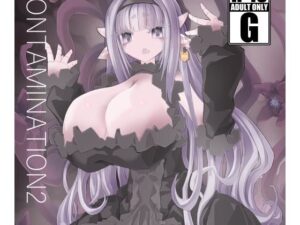 CONTAMINATION2(冷水鉱床) [d_447151]