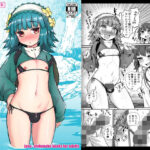 夏の水辺の女装男子(蒟蒻鍋) [d_447187]