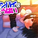 センパイと後輩 〜生意気後輩ギャルと保健室でドキドキ密着囁きエッチ〜(botchman) [d_447660]