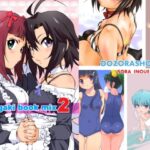 Rakugaki book mix2(いのうえ空) [d_447697]