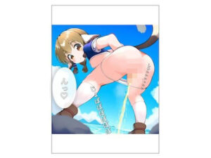 うたわれるもにょ(NYO-MANI) [d_448085]