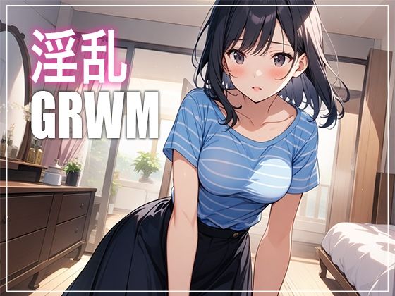 【電動ディルドで連続絶頂】某劇場で推しを応援する前にGRWM（準備の様子）を収録していたはずなのに…気づいたらパンツを脱いでいました【淫乱フリーランス声優】(生牡蠣P) [d_448168]