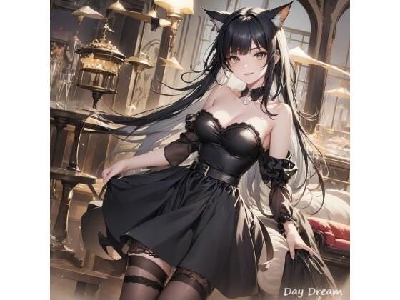 猫耳ごすろりがーる(Day Dream) [d_448211]