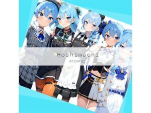 Hoshimachi(AI Luvratory) [d_449089]