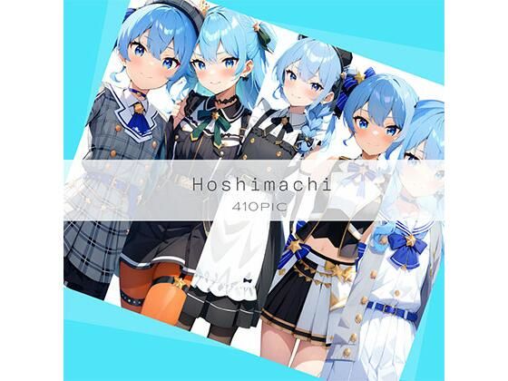 Hoshimachi(AI Luvratory) [d_449089]