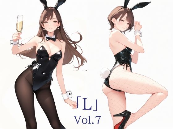 「L」Vol.7(A.IZEN 3) [d_449237]