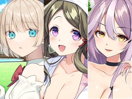 魔法少女と幽霊とイケメン獣人お姉さんまとめパック(スタジオレイン) [d_449822]