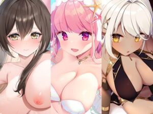 おねしょた音声詰め合わせ3(スタジオレイン) [d_449847]