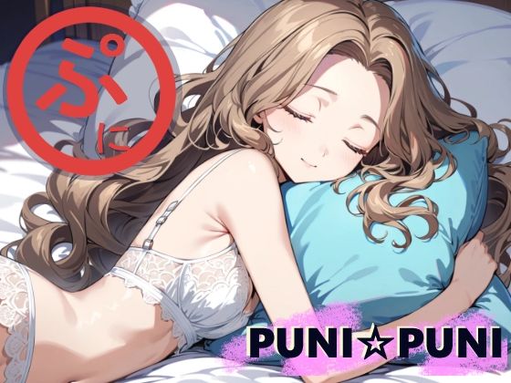 ぷにぷに☆『N』(HONEY◎CARNIBar) [d_451318]