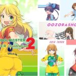 THE IDOL〇@STER SOCCER illustration 2（コメ無し電子限定）(いのうえ空) [d_453242]