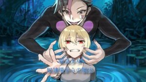 窒息少女〜奴●場からの脱出〜(底なしヌルポ) [d_453550]