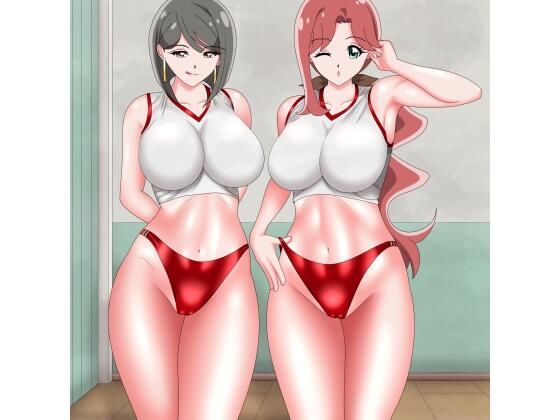 迷子ママsタイムラプス(皇杞宗利武) [d_453725]