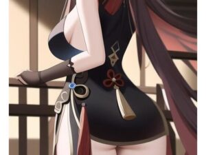 「健全な」胡桃(歪) [d_252283]