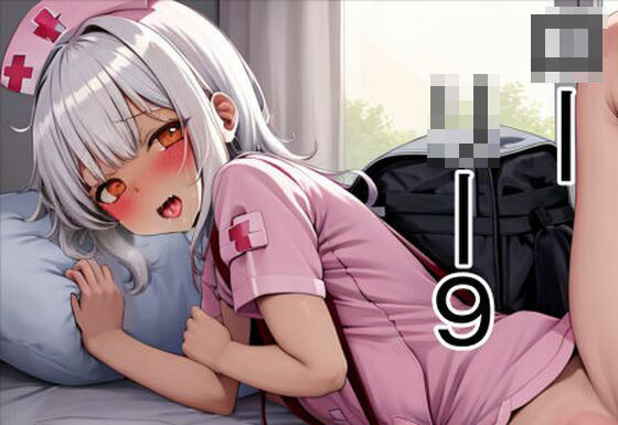 ローリー9(六六) [d_269508]