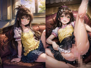 仲良し兄妹の中出しックス(NAI本舗) [d_274047]