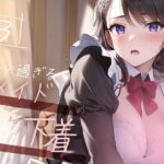 【超高画質グラビア写真集】メイドの下着。かわいい50枚〜3巻〜(キュートティーンズ【AI実写】) [d_363249]