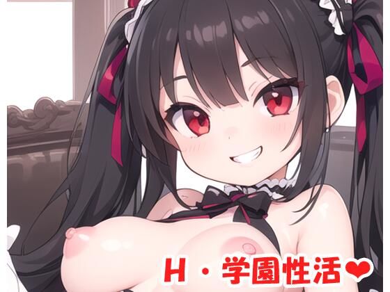 H・学園性活 sp.70(眠り屋) [d_364574]