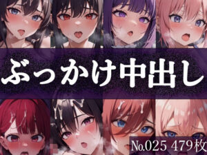 【No.025】tsuna CGイラストまとめ(c-tsuna) [d_374090]