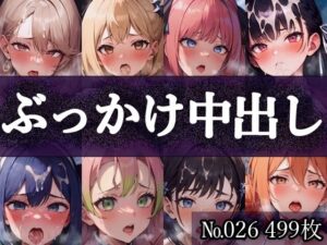 【No.026】tsuna CGイラストまとめ(c-tsuna) [d_375309]