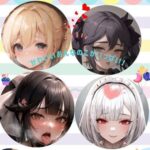 あじゃじゃしすたーまみれ1(あじゃじゃしすたー) [d_375969]