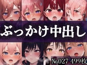 【No.027】tsuna CGイラストまとめ(c-tsuna) [d_377385]