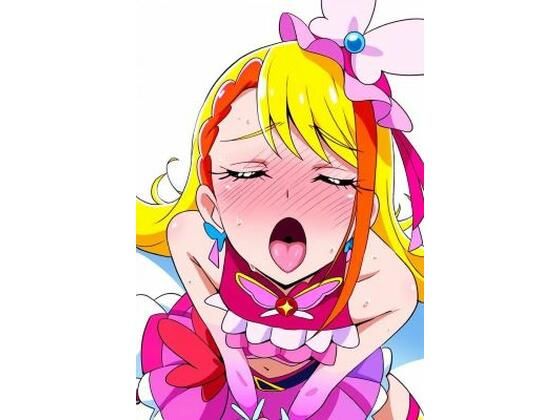 R-18キ○アバタフ○イ2(プレゼント) [d_379188]