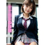 女子校生の日常(teru) [d_392230]