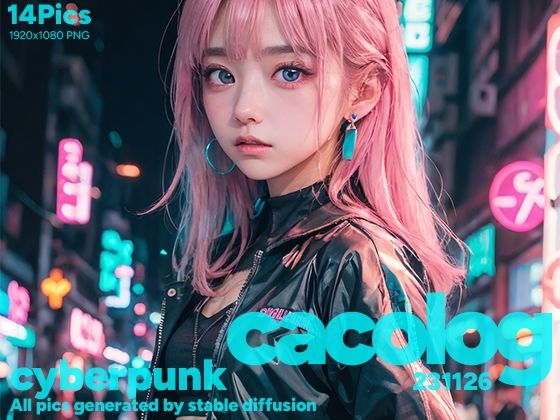 cacolog 1126 サイバーパンク(niur) [d_401006]