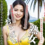 いつもは頼りがいがある先輩だけど下着姿はとてもエロく惹きつけられる(YINGGUO) [d_419240]