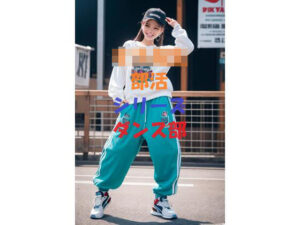 女子校生部活シリーズダンス(aigirlphoto) [d_433614]