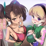 生意気なメス〇キに完全敗北するお話(アスハー) [d_436673]