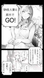 アマガエル先輩の短編(アマガエル先輩) [d_436829]