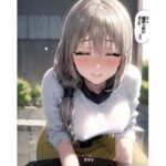 宇崎月，宇崎ちゃんママは遊びたい(レイペンP) [d_439202]