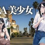 LA美少女(はらく) [d_440109]