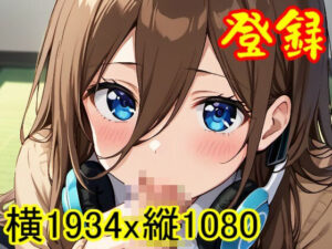 【ROCG051】中野三玖のセックス-五等分の花嫁-横1934x縦1080-約92枚(ローズ志向) [d_441742]