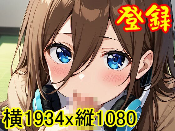 【ROCG051】中野三玖のセックス-五等分の花嫁-横1934x縦1080-約92枚(ローズ志向) [d_441742]