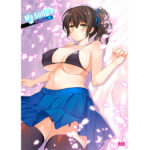 My Song2(ドウガネブイブイ) [d_448524]